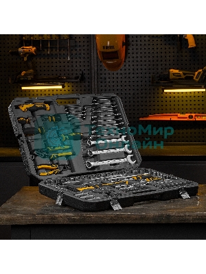 Набор инструментов Denzel 1/2