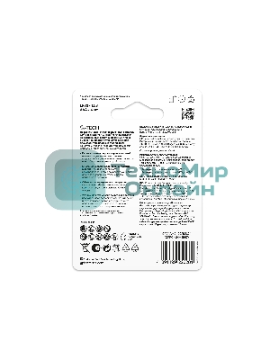 Батарейка GP 24AA21-2CRSBC4 40/160