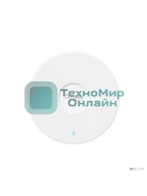 Потолочная точка доступа Wi-Fi BE5000 TP-Link EAP720