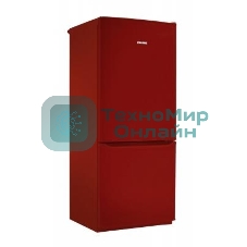 Холодильник Pozis RK-101 А рубиновый двухкамерный 156/57 л морозилка снизу