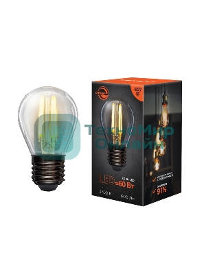 Лампа светодиодная филаментная Rexant Шарик GL45 7.5 Вт 600 Лм 2700K E27 диммируемая, прозрачная колба