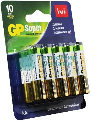 Батарея GP Super Alkaline 15A/IVI-2CR10 AA (10шт) блистер