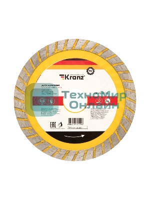 Диск алмазный отрезной Kranz Turbo волна 115x22.2 мм