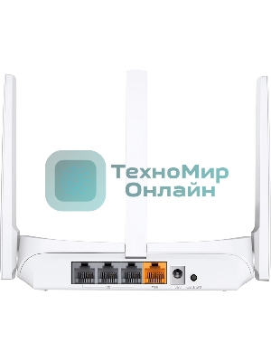 Роутер Mercusys MW306R 300 Mbps Multi-Mode Wireless N Router, 3 × Fixed External Antennas, 3× 10/100 LAN Port, 1× 10/100 WAN Port, 4 in 1- Access Point/Router/Range extender/WISP Mode, WPS/Reset Button, Parental Controls, Guest Network