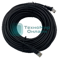 Патч-корд Buro UTP 4 пары cat.5e CCA molded 25м черный RJ-45 (m)-RJ-45 (m)