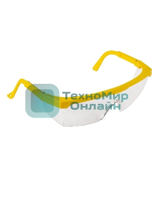 Бензиновый триммер Huter GGT-553TX