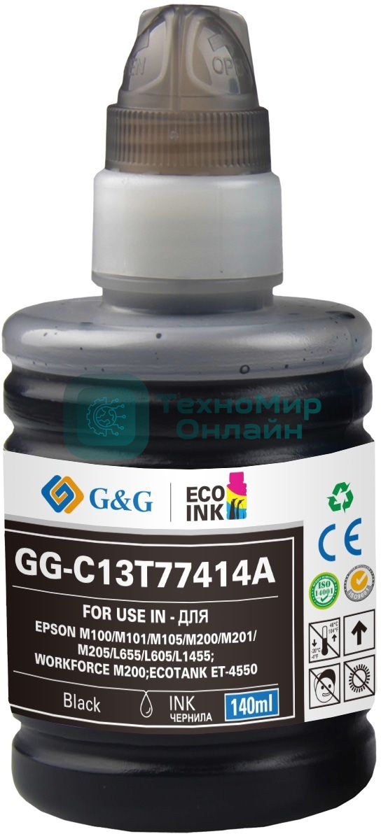 Чернила G&G GG-C13T77414A черный (140 мл) для Epson M100/105/200/205
