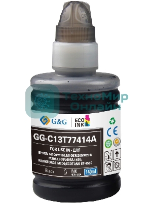 Чернила G&G GG-C13T77414A черный (140 мл) для Epson M100/105/200/205