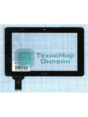 Сенсорное стекло (тачскрин) Ainol Novo 7 Advanced II, черное