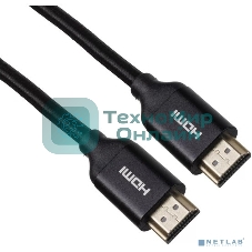 Кабель HDMI 19M/M ver 2.0, 2М, iOpen (light) ACG520BM-2.0