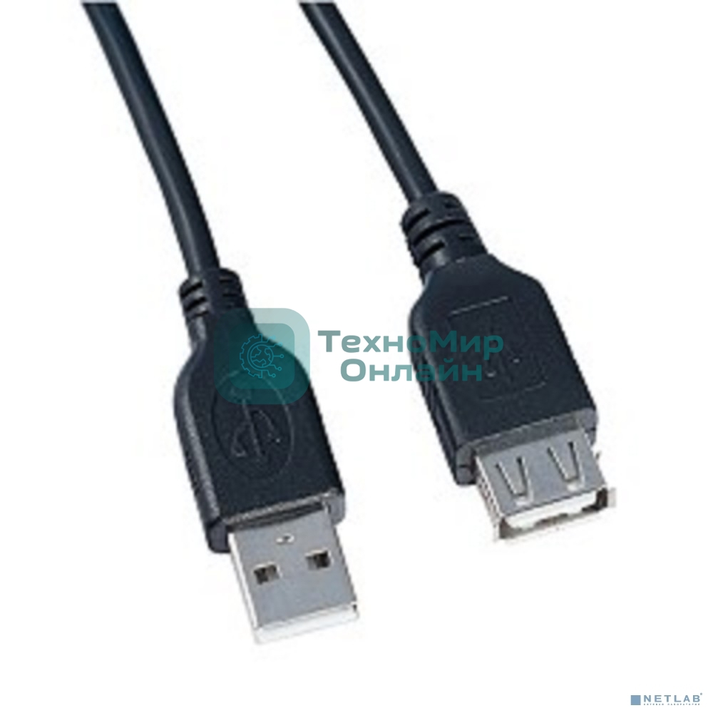 Кабель PERFEO USB2.0 A вилка - А розетка, 5 м (U4505)