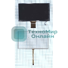 Матрица с тачскрином C065VL01 V0