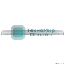 Светильник Ultraflash LWL-2012-16CL (Светодиодный свет-к, 80LED, 220В, 16W, с сетевым проводом)