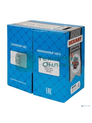 Кабель Rexant UTP 4PR 23AWG, CAT6 нг(А)-HF, LSZH (бухта 305 м)