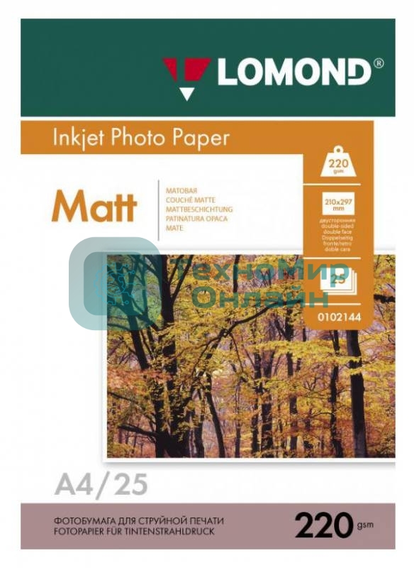 Фотобумага Lomond 0102148 A4/220г/м2/25л./белый матовое/матовое для струйной печати