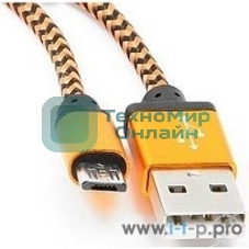Кабель Gembird USB 2.0 Cablexpert AM/microBM 5P, 1м, нейлоновая оплетка, алюминиевые разъемы, оранжевый, пакет