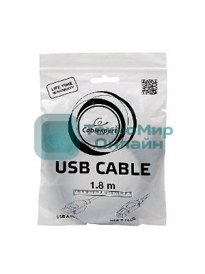 Кабель USB2.0 Pro Cablexpert CCP-USB2-AMBM-6G, AM/BM, 1.8м, экран, серый