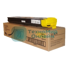 Картридж лазерный Xerox Желтый DC700/X700i (22000 отпечатков)