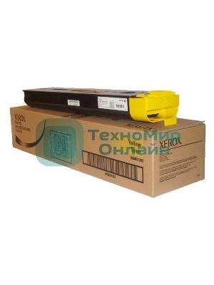 Картридж лазерный Xerox Желтый DC700/X700i (22000 отпечатков)