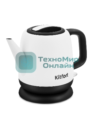 Чайник электрический Kitfort KT-6112 1 л, 1630 Вт, белый/черный (корпус: нержавеющая сталь)