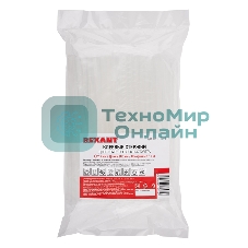 Стержни клеевые Rexant Ø 7 мм, 200 мм, прозрачные, 1 кг (0.5 кг + 0.5 кг) (пакет)
