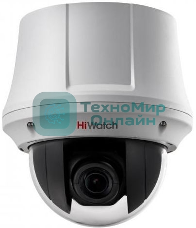Камера видеонаблюдения HiWatch DS-T245(B) 4-92мм цветная