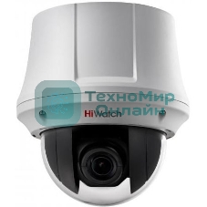 Камера видеонаблюдения HiWatch DS-T245(B) 4-92мм цветная