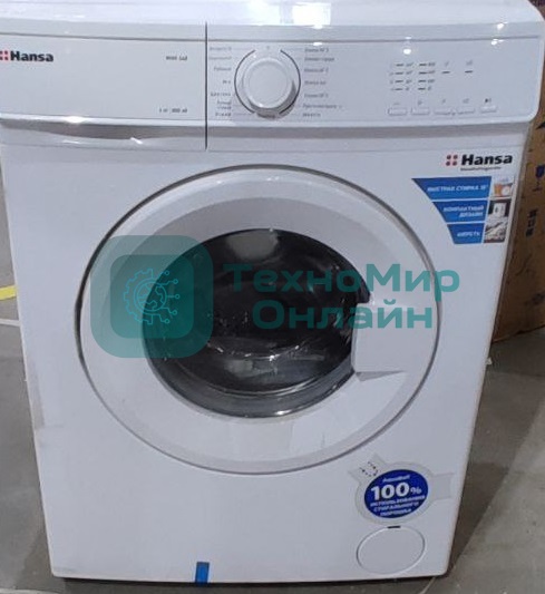 (Поврежденный товар) Стиральная машина Hansa WHK548 4 кг [См.описание!]