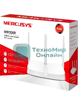 Роутер Mercusys MW306R 300 Mbps Multi-Mode Wireless N Router, 3 × Fixed External Antennas, 3× 10/100 LAN Port, 1× 10/100 WAN Port, 4 in 1- Access Point/Router/Range extender/WISP Mode, WPS/Reset Button, Parental Controls, Guest Network