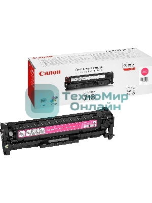 Картридж лазерный Canon Cartridge 718M (2660B002) пурпурный (2900 стр.) для Canon LBP7200/MF8330/8350