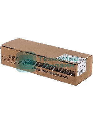 Комплект восстановления драм-юнита CET CET5234 (C-EXV28) для Canon iR ADVANCE C5030/C5035/C5045/C5051 150000 стр.