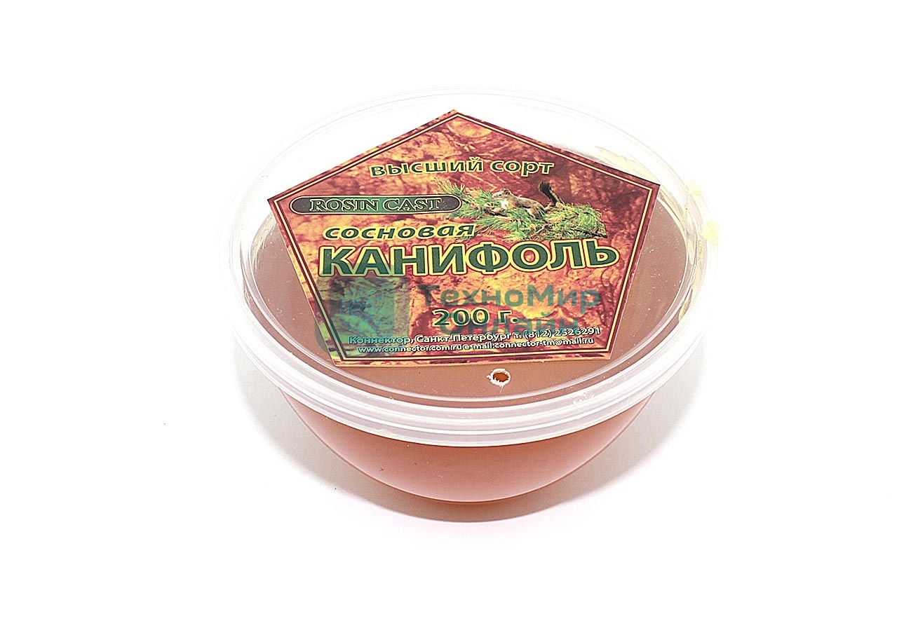 Канифоль ROSINCAST 200гр.