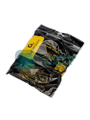 Патч-корд LSZH UTP Cablexpert PP31-2M cat.5e, 2м, литой, многожильный, серый