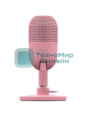 Микрофон Razer Seiren V3 Mini - Quartz/Razer Seiren V3 Mini - Quartz