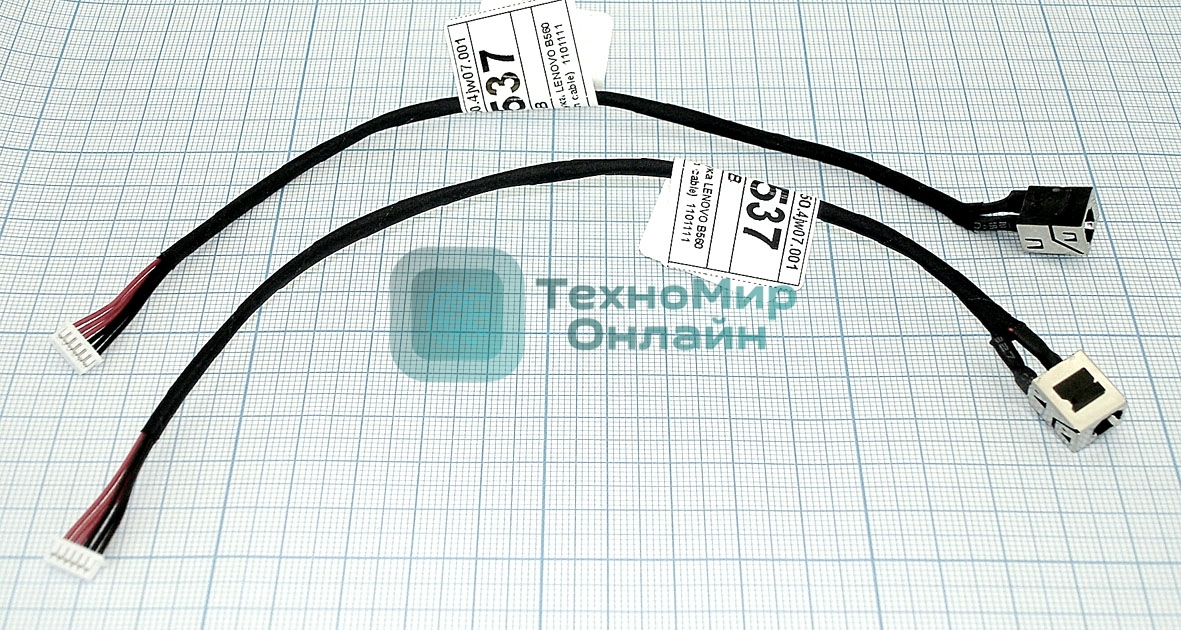 Разъем питания для ноутбука Lenovo IdeaPad B560, Y560 с кабелем