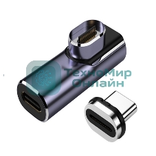 Переходник USB 4 Type-C мама-папа угловой с магнитным разъемом тип 2