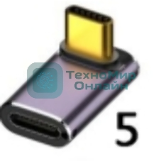 Переходник USB 4 Type-C угловой тип 4