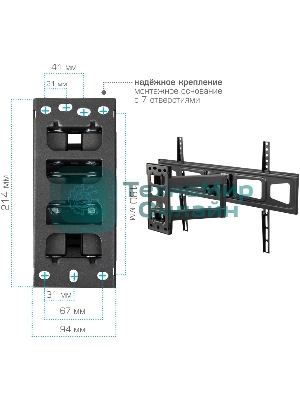 Кронштейн для телевизора Kromax CORBEL-11, 32