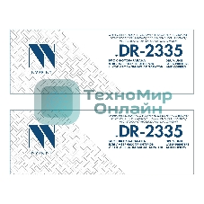 Блок фотобарабана NVP совместимый NV-DR-2335-SET2 для Brother HL-L2300DR/ HL-L2340DWR/ HL-L2360DNR/ HL-L2365DWR/ DCP-L2500DR/ DCP-L2520DWR/ DCP-L2540DNR/ DCP-L2560DWR/ MFC-L2700DWR/ MFC-L2720DWR/ MFC-L2740DWR (12000k) (2 шт)