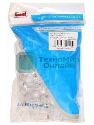 Коннектор Buro TL-CAT-001/100 RJ-45 (коннектор) 8p8c cat.5 (упаковка 100 шт)