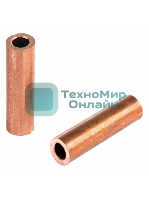 Гильза ГМ Rexant 10-5 (10 мм² - Ø 5 мм) (в упак. 5 шт.)