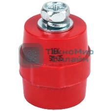 Изолятор SM35 (М8) силовой с болтом IEK YIS11-35-10-B