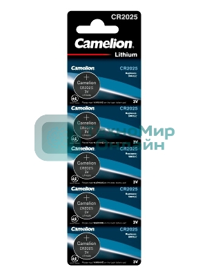 Элемент питания литиевый Camelion CR CR2025 BL-5 (блист.5шт)