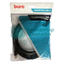 Кабель аудио-видео Buro HDMI (m)/HDMI (m) 10м. черный