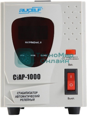 Стабилизатор напряжения Rucelf СтАР-1000 1кВА однофазный белый