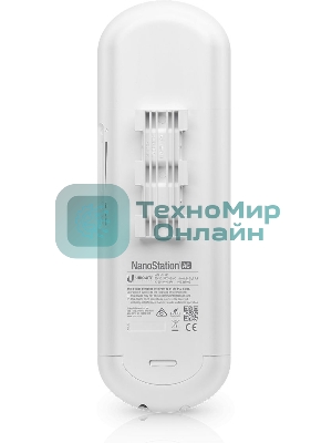 Наружная точка доступа 5GHZ NANOSTATION NS-5AC Ubiquiti