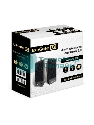 Акустическая система 2.0 ExeGate Accord 235