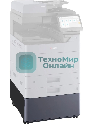 Тумба металлическая Kyocera CB-7210M