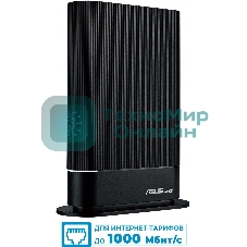 Маршрутизатор ASUS RT-AX59U, AX4200, 1x1G WAN, 4x1G LAN, 2хUSB,MU-MIMO, OFDMA (RT-AX59U)