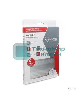 Внешний корпус 2.5